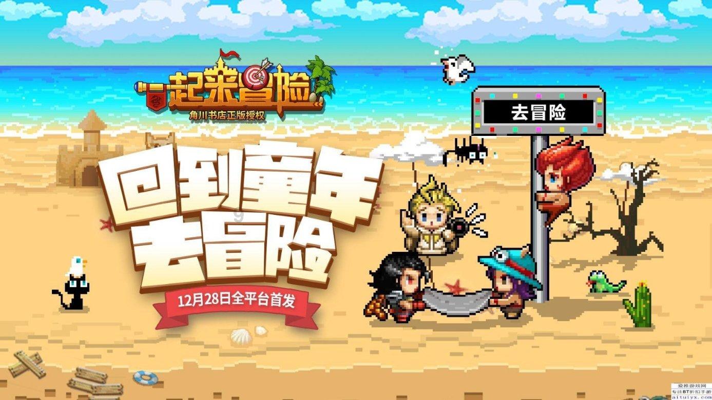 服装表演系学生学校楼顶走秀，校园走秀有何意义？为何这么多学生开始走秀？游戏画面