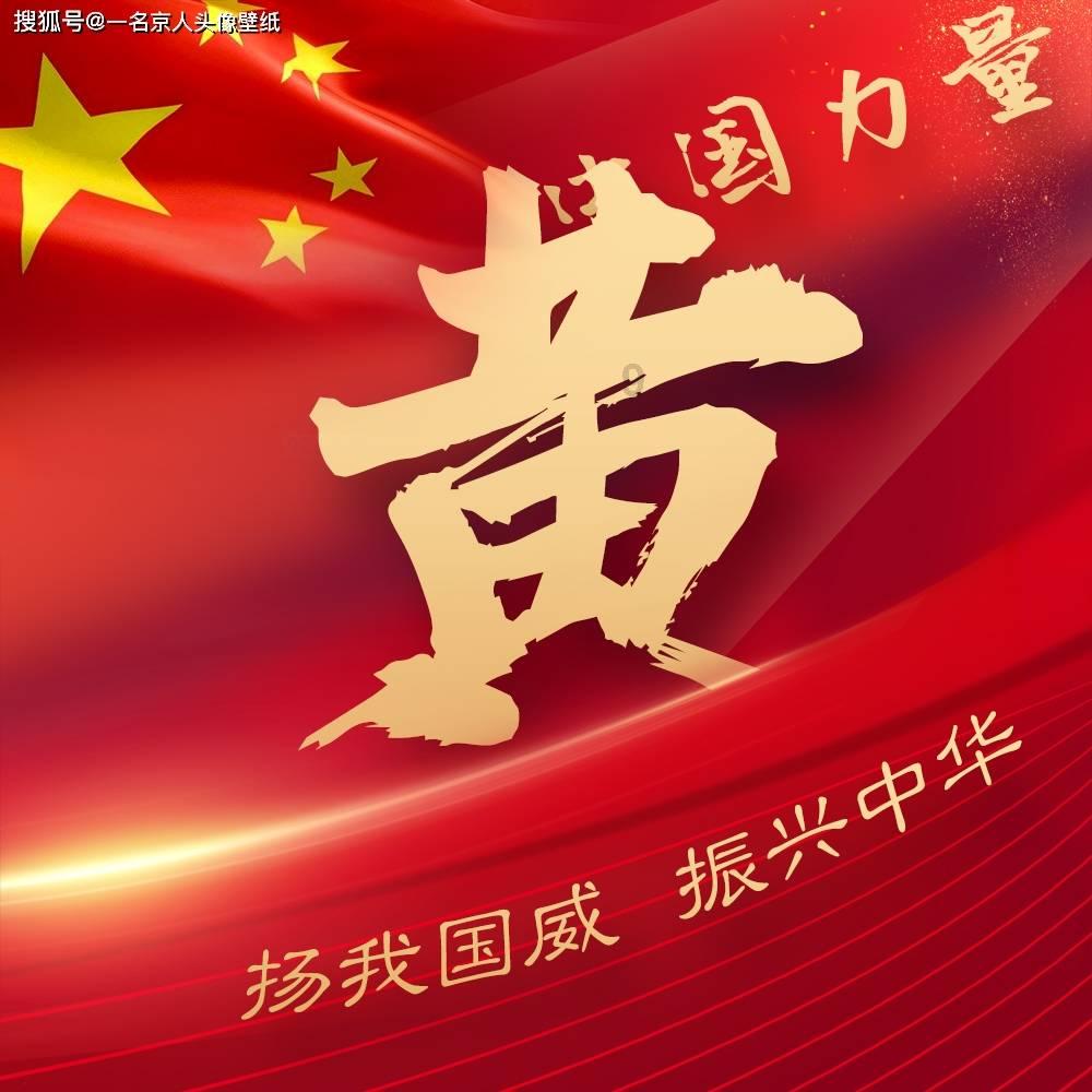 吸血鬼