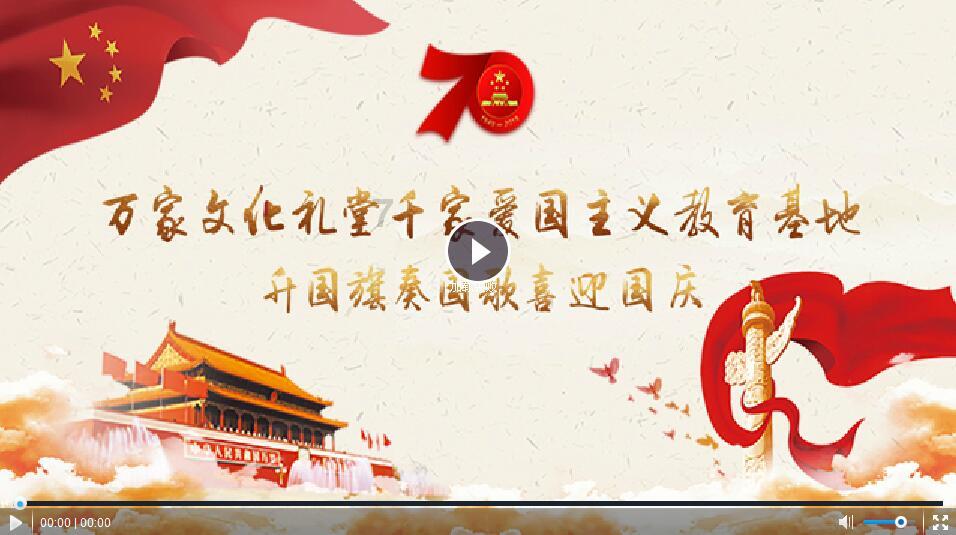 试试站着开一次会